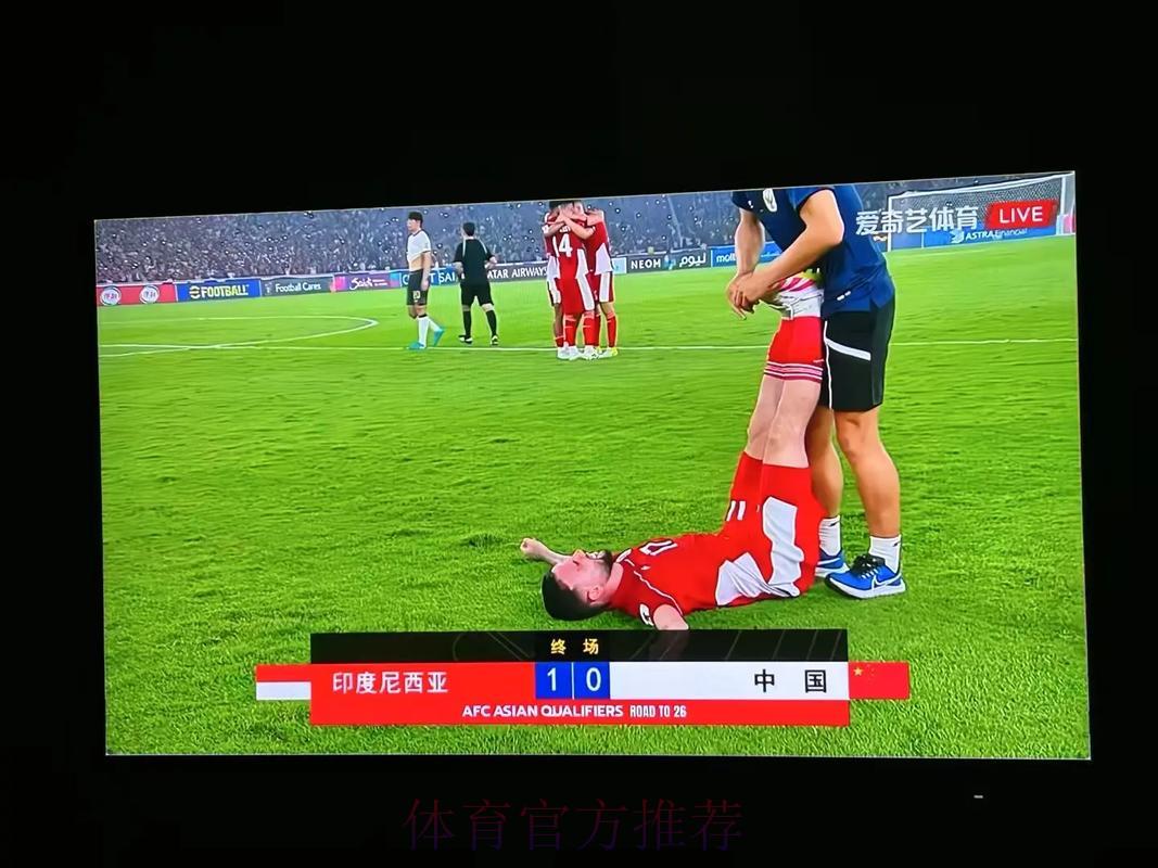世界杯直播究竟凭什么俘获全球亿万观众的心