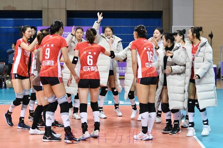 2026年女排世界杯赛事高清直播视频